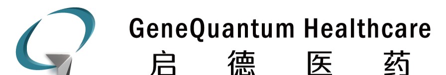 Gene Quantum Healthcare Logo - 16th World ADC London Summit