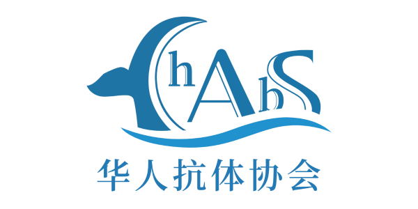 Chinese Antibody Society - Media Partner at 16th World ADC London